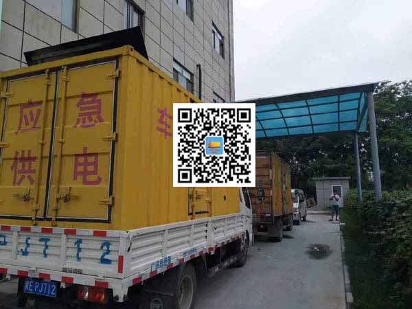临夏县出租发电机-柴油发电机组启动困难的原因有哪些?
